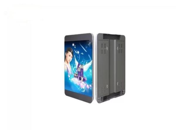 640x960 Street Light Pole LED Display 280W P2.5 AC264V Lamp Pole Led Display