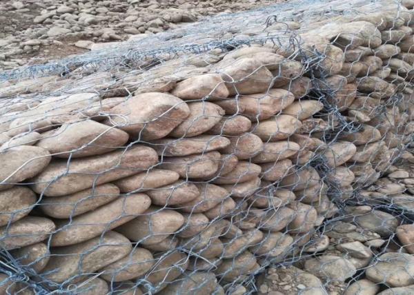Rockfall Protection 4x1x1 Galvanized Gabion Box
