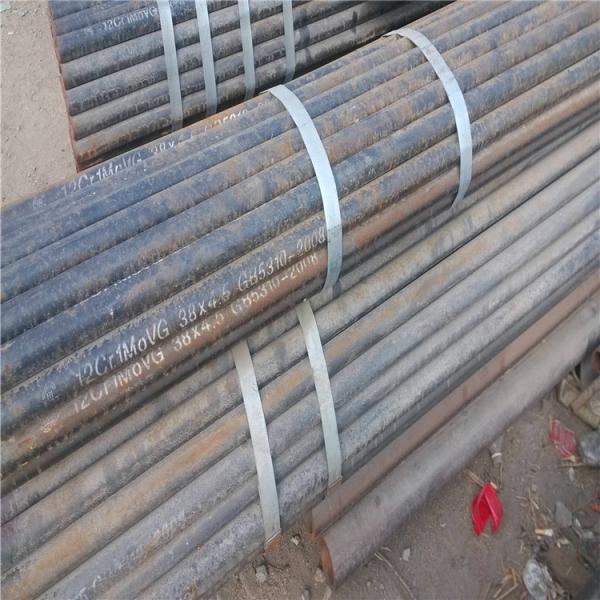 China Hot Sale Carbon Seamless Steel Tube Manufacturer