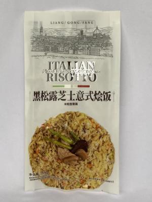 Custom Printed Rice Packaging Bag Stand Up Food Grade With Plastic Handle