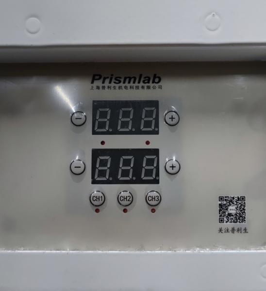 High Technology Desktop Thermoforming Machine Ruby Heating Tube Smart Temperature Control