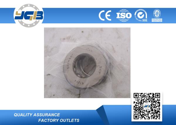 Stainless Steel Bearing 51204 51205 51206 51207 20x40x14mm Thrust Ball Bearings Single Direction High Precision