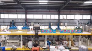 Sichuan Shihong Technology Co.,Ltd