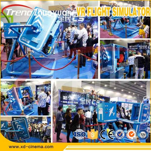 720 graus VR Flight Simulator com operação fácil completa do sistema servo de Digitas