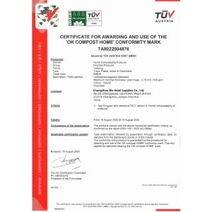 Changzhou Bio Hotel Supplies Co., Ltd. Certifications