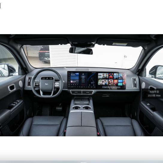 L7 Max Electric Car 2023 Car Cltc 210km Official 0-100 Acceleration S 5.3