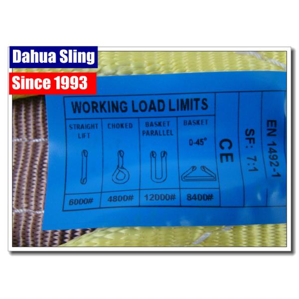 Brown Synthetic 6 Ton Flat Lifting Slings 6 Inch Single Layer For Heavy Goods
