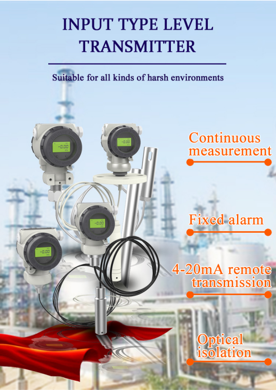 High Temperature Input Type Liquid Level Transmitter