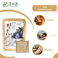 FDA Yew Tree Foot Bath Powder Clinically Proven To Improve Circulation