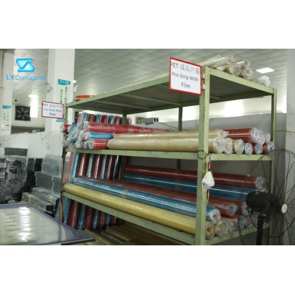 Tone Nantai Dongfang Flexo Printing Machine Parts 0.125mm Shrink PET Film Sheet