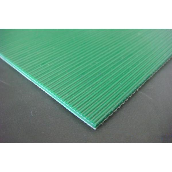 Промышленная голубая волнистая конвейерная лента зеленого цвета конвейерной ленты ПВК травы для багажа аэропорта