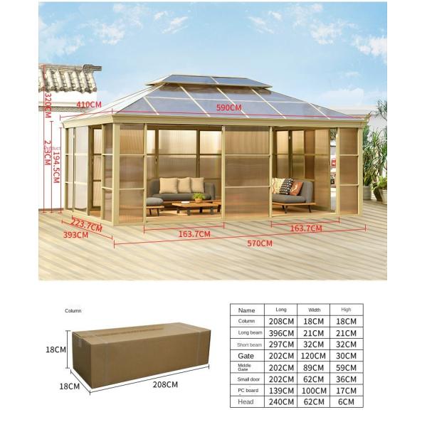 Double Ceiling Waterproof Gazebo Sun Room