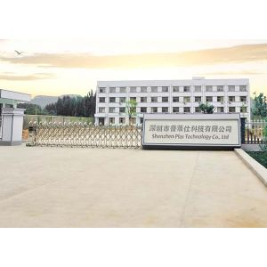 Shenzhen Plas Technology Co., Ltd.