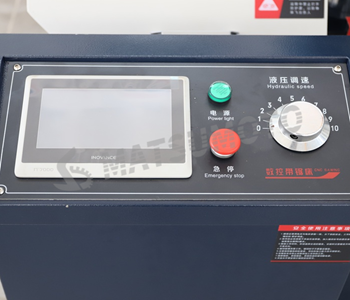GSK4230 CNC Band Sawing Machine Metal Band Sawing Machine