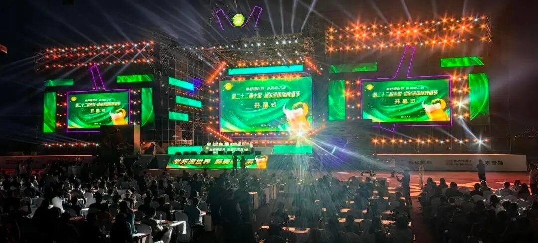 Curved LED Rental Screen 3840Hz Refresh Rate IP65 Waterproof Lightweight