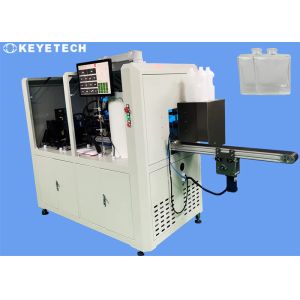 3-5Kw Power Bottle Vision Inspection Machine Inline with Checkweigher