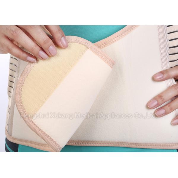 High Durability Children Lumbosacral Support Brace Strengthening Cell Metabolism