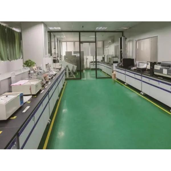 Chongqing Panmao Sinence & Technology Co., Ltd.