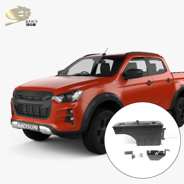 Automatic Storage Boxes Tailgate Seat ABS Plastic Trunk For Isuzu D-Max 2020 2021 4x4 Pickup