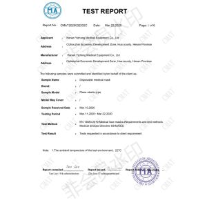 ZHENGZHOU U-CHOICE MEDICAL INSTRUMENT CO., LTD Certifications