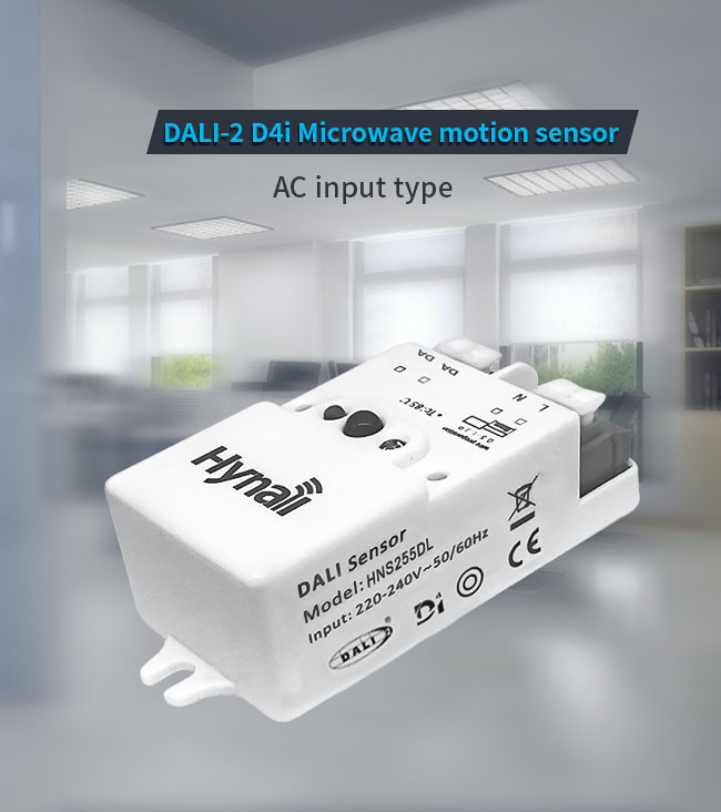 HNS255DL DALI-2 Многосенсорное устройство ввода AC микроволновой датчик движения для освещения помещений