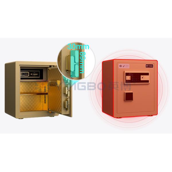 Dual Warning Alarm Home Safe Box Anti-Theft H450mm(Gold)