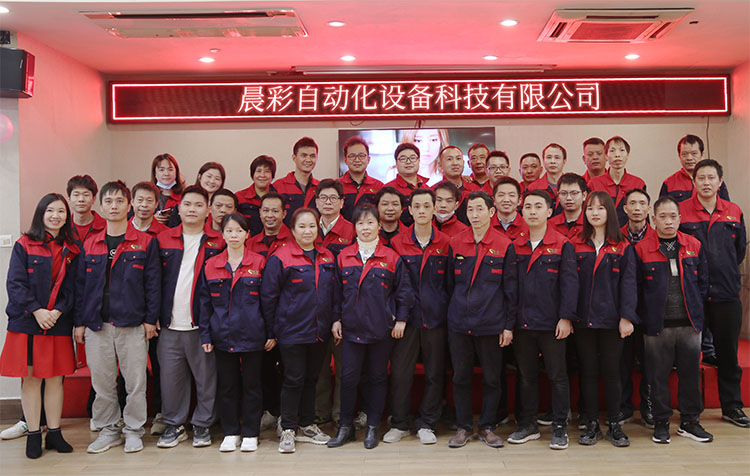 High Speed Automatic Base Material Dispensing Machine for PVC Label Outsole Slipper Upper