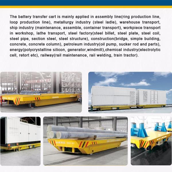 тележка переноса парома рельса силы батареи пользы фабрики 300t электрическая