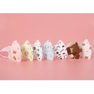 Kids Surgical Mask