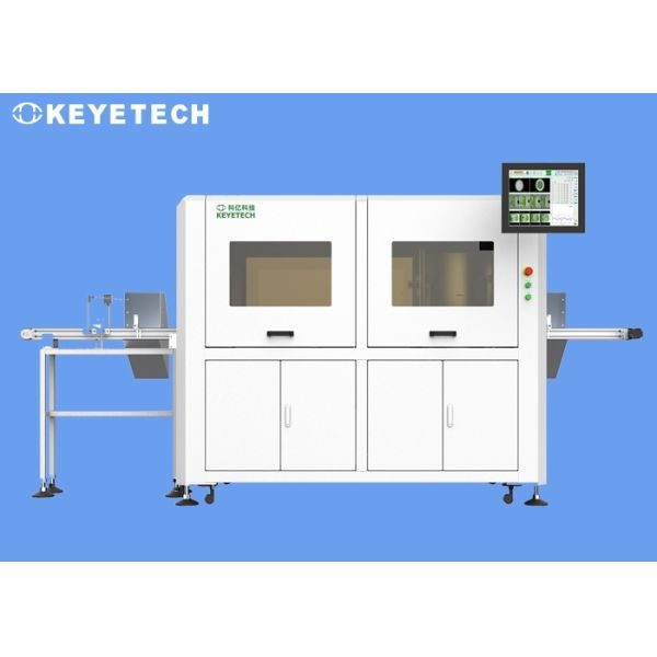 GMP Standard FMCG Products Label Issue Defect Vision Inspection Machine