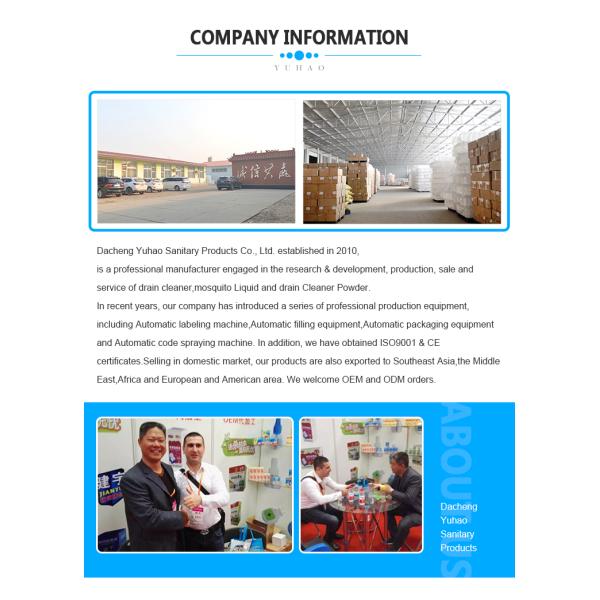 Уборщик трубы туалета YuHao пудрит Ecofriendly жидкость чистки дренажа 268g