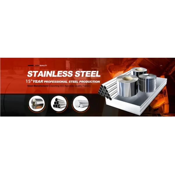 AISI ASTM SUS Ss 201 202 304 304L 316 316L 309S 310S 321 430 904L Горяче-холодный прокат 2b/Ba/Hairline/Mirror/No 1 Нержавеющая