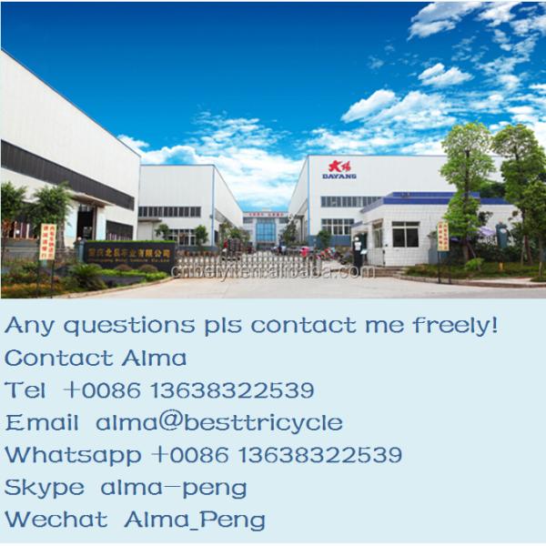 Три такси на трехколесном мотоцикле 4 пассажира в Бразилии Баджадж 151 200cc CN CHO закрыт