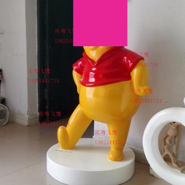 life size Vinnie Bear or other Disney character  fiberglass statue for exhibition display model