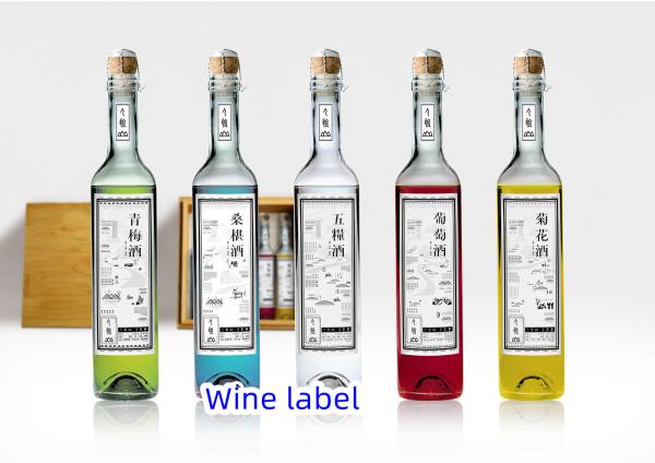 Waterproof Custom Vinyl Sticker Printing Blank Circle Stickers Labels For Jars