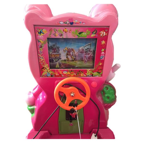 110V 100W Kiddie Ride Vending Machine / Commercial Kids Coin Rides