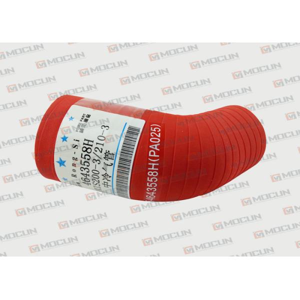 труба воздушного охлаждения машинных частей экскаватора 4643558Х, резиновый шланг для ХИТАЧИ ЗАСИС200-3/210-3