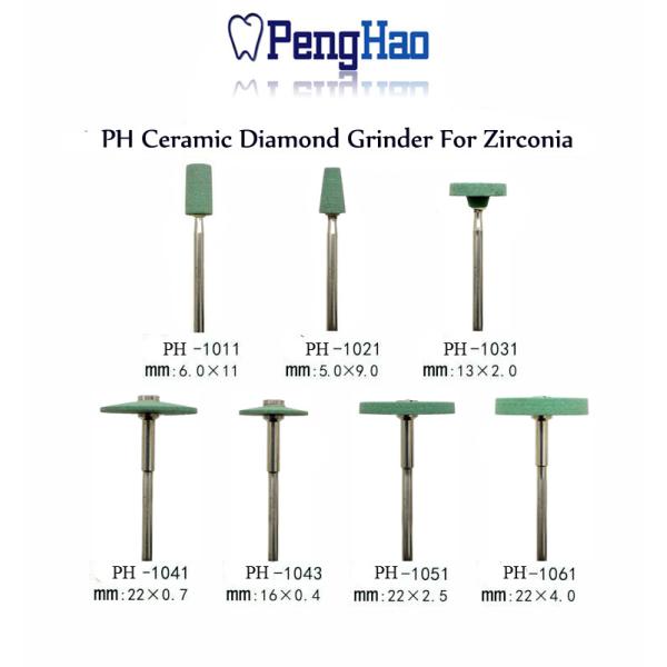 6.0x11.0mm Dental Zirconia Abrasive Tools For Zirconia Crown Grinding & Finishing