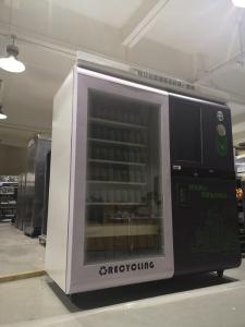 大学IP54防水理性的な逆のリサイクルの自動販売機