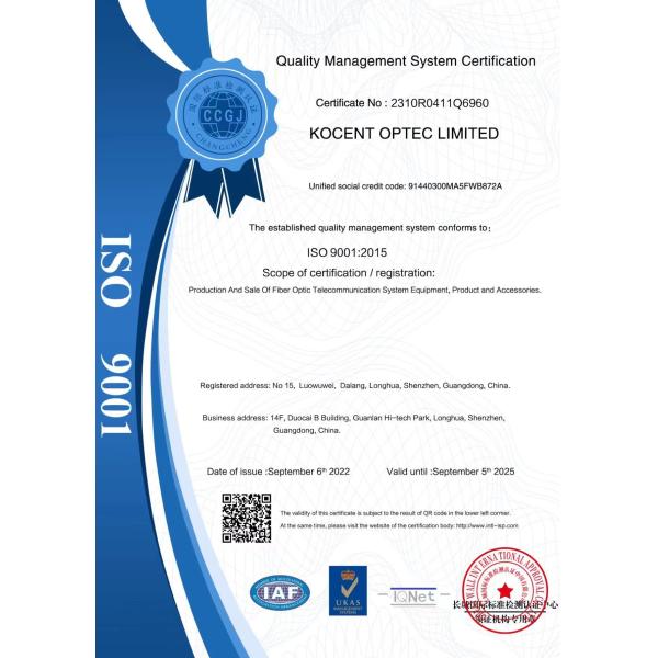 KOCENT OPTEC LIMITED Сертификации