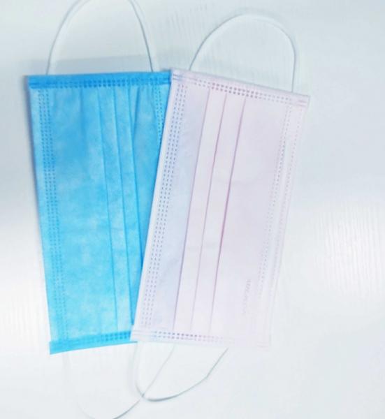 3 Ply Surgical Disposable Face Mask Anti Virus Healthcare Medical Consumbles