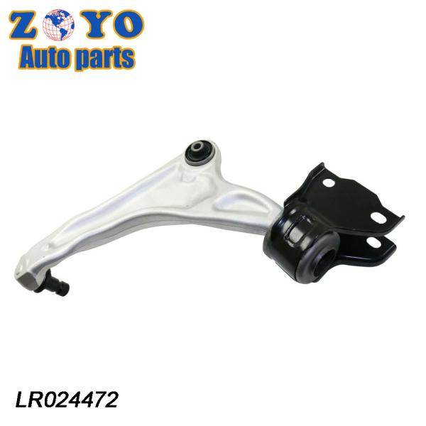 Land Rover Range Rover Evoque 12- регулируемая подвеска с 40 Cr шаровым суставом