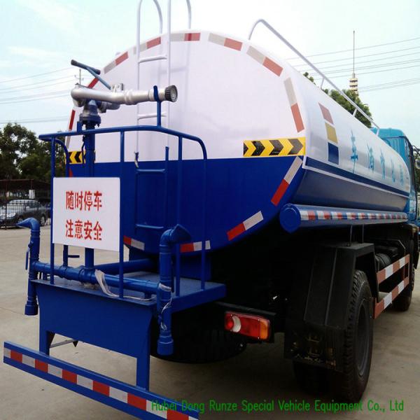 10 Ton  Stainless Steel Clean Drinking Water Tank  Truck With  Water  Pump Sprinkler For  Water Delivery and Spray