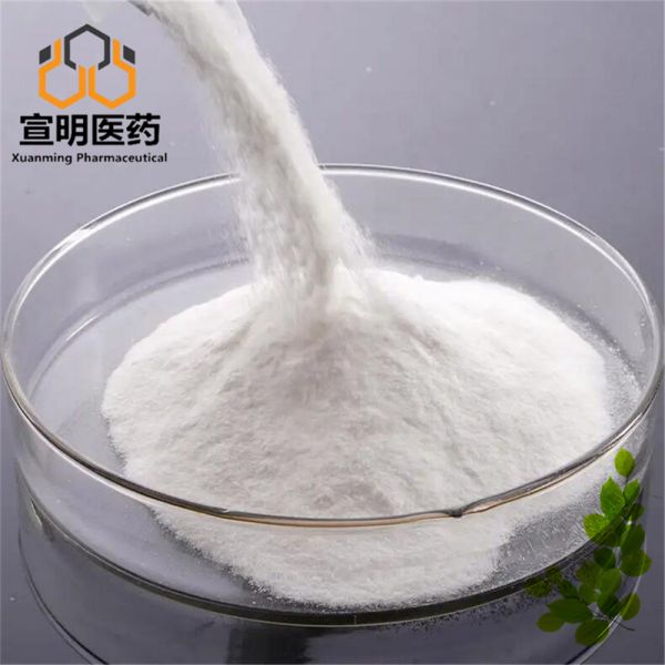 Ginsenoside CAS 72480-62-7 Botanical Extract Research Material Analytical Applications