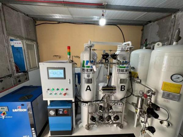 Hospital Medical Oxygen Generator 93% Purity for ICU Emergency Room and Patient Ward Use