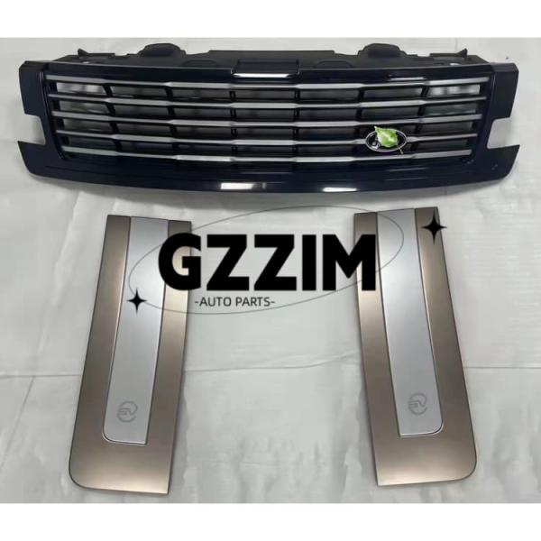 ABS Plastic Front Bumper Grille For Land Rover 2023 Vogue