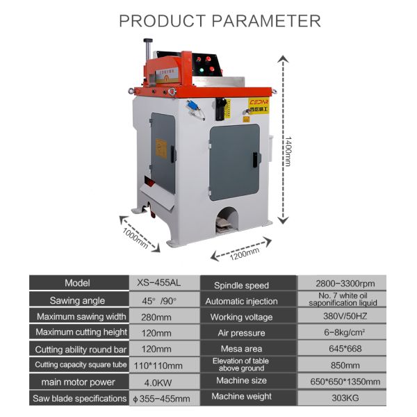 XS-455AL 45 Degree Single Head Aluminum Cutting Saw Machines For Aluminum Alloy
