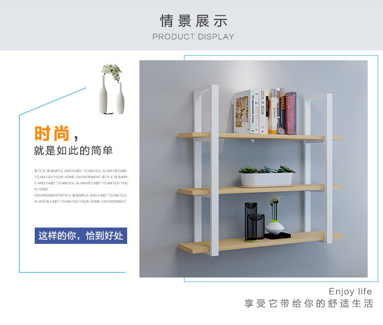 Multi-Purpose Metal and Bamboo Wall Mount Shelves for Living Room