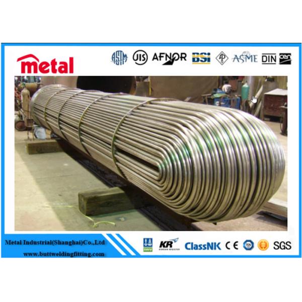 SCH 80 Seamless U-Bending Pipe T11 T12 A213 SA213 for High Pressure Boiler
