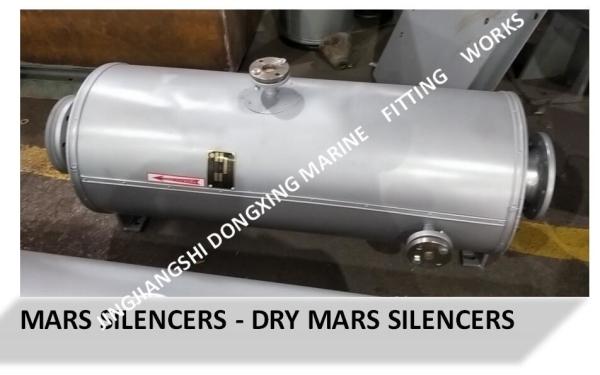 High quality-marine boiler exhaust pipe muffler, spark extinguishing muffler VTJZ-200A